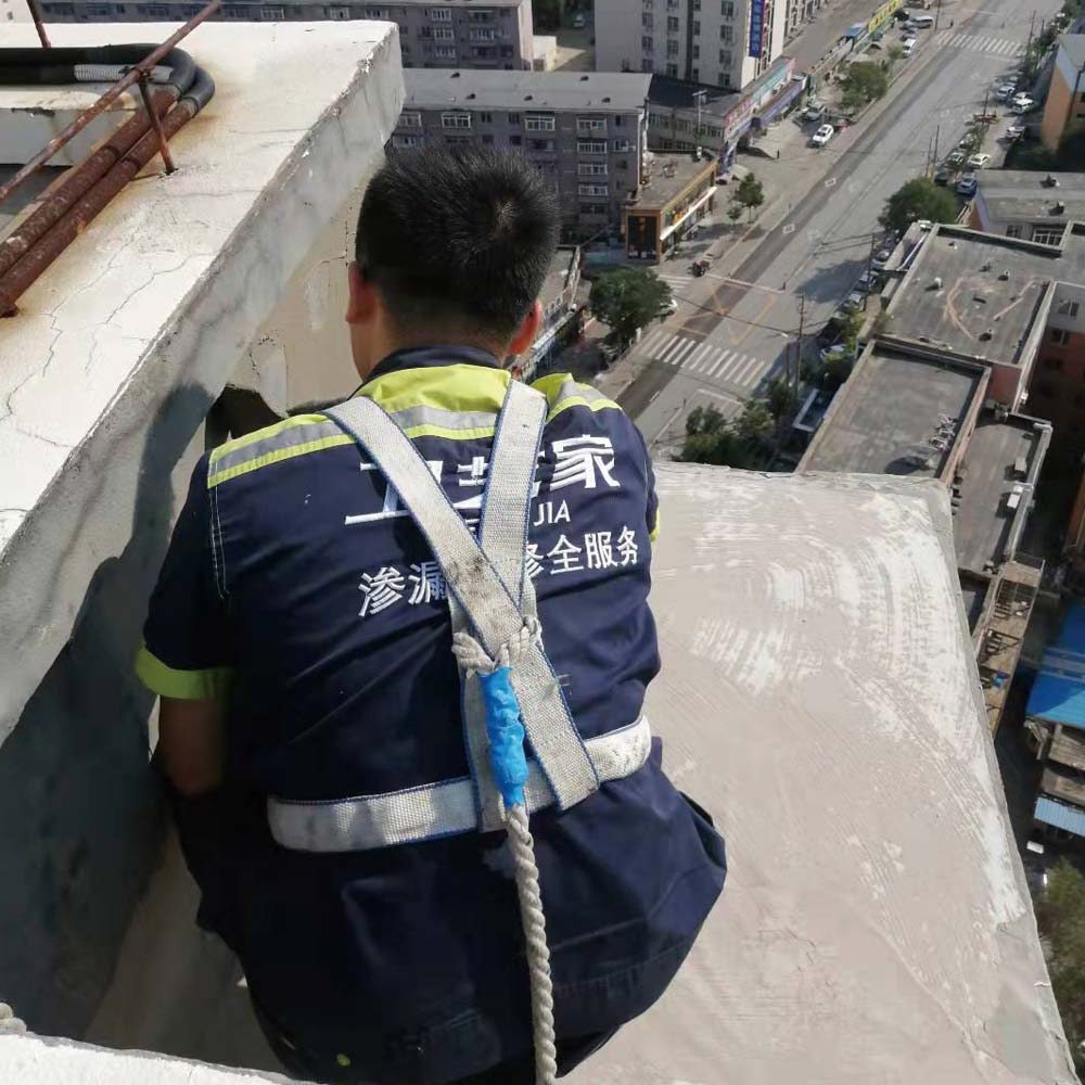 告别漏水烦恼!萧山正规防水补漏施工公司如何选?